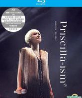 Присцилла Чан: коцнерт "Priscilla-ism" в Гонконге / Priscilla Chan: Priscilla-ism Live (2016) (Blu-ray)