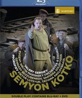 Прокофьев: Семен Котко / Prokofiev: Semyon Kotko - Mariinsky Theatre (2013) (Blu-ray)