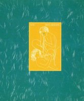 XTC: Резвиться / XTC: Skylarking (1986) (Blu-ray)