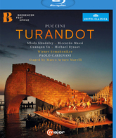 Пуччини: Турандот / Puccini: Turandot - Bregenz Festival (2015) (Blu-ray)