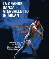 Большой танец: Aterballetto в Милане / La grande danza: Aterballetto in Milan (2017) (Blu-ray)