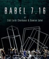 Вавилон 7.16 / Babel 7.16 (2016) (Blu-ray)