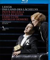 Легар: Страна улыбок / Легар: Страна улыбок (Blu-ray)