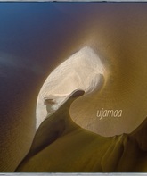 Хеннинг Соммерро: Ujamaa & The Iceberg / Henning Sommerro: Ujamaa & The Iceberg (Blu-ray)