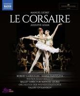 Адам: Корсар / Adam: Le Corsaire - Wiener Staatsoper (2016) (Blu-ray)