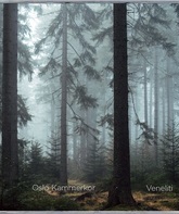 Орьян Матре: альбом "Veneliti" / Орьян Матре: альбом "Veneliti" (Blu-ray)