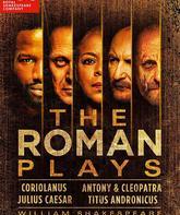 Шекспир: Римские пьесы / Shakespeare: The Roman Plays (Blu-ray)