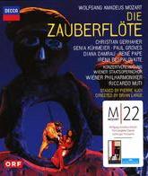 Моцарт: Волшебная флейта / Mozart: Die Zauberflote - Salzburg Festival (2006) (Blu-ray)