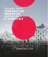 Малер: Симфония № 5 / Mahler: Symphonie 5 - Yutaka Sado & Tonkunstler Orchester (Blu-ray)