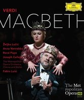 Верди: Макбет / Верди: Макбет (Blu-ray)