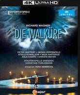 Вагнер: Валькирия (4K) / Wagner: Die Walkure - Osterfestspiele Salzburg 2017 (4K UHD Blu-ray)