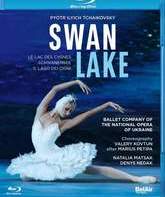 Чайковский: Лебединое озеро / Tchaikovsky: Swan Lake - National Opera of Ukraine (2019) (Blu-ray)