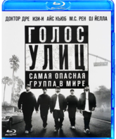 Голос улиц / Straight Outta Compton [Theatrical Cut] (2015) (Blu-ray)