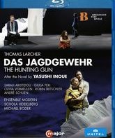 Лархер: Охотничье ружье / Лархер: Охотничье ружье (Blu-ray)