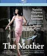 Мун и Прайс: Мать / Moon & Price: The Mother (Blu-ray)