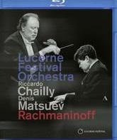 Рахманинов: Концерт для фортепиано с оркестром № 3, Симфония № 3 / Rachmaninoff: Piano Concerto No. 3 & Symphony No. 3 (Blu-ray)