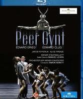 Григ & Клюг: Пер Гюнт (балет) / Grieg: Peer Gynt (ballet E. Clug) (Blu-ray)