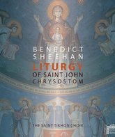 Бенедикт Шихан: Литургия Иоанна Златоуста / Sheehan: Liturgy of Saint John Chrysostom (Blu-ray)
