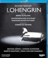 Вагнер: Лоэнгрин / Вагнер: Лоэнгрин (Blu-ray)