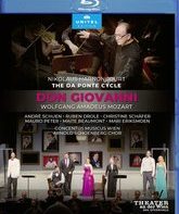 Моцарт: Дон Жуан / Mozart: Don Giovanni - Theater an der Wien (2014) (Blu-ray)