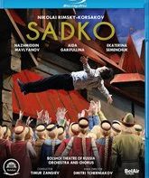 Римский-Корсаков: Садко / Rimsky-Korsakov: Sadko - Bolshoi Theatre (2020) (Blu-ray)