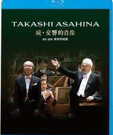 Симфонический портрет Такаши Асахины (Часть 2) / Takashi Asahina: A Symphonic Portrait Vol. 2 (Blu-ray)