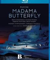 Пуччини: Мадам Баттерфляй / Puccini: Madama Butterfly - Bregenzer Festspiele (2022) (Blu-ray)