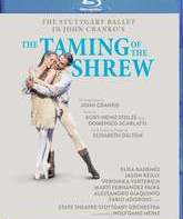 Балет Джона Кранко "Укрощение строптивой" / John Cranko's the Taming of the Shrew (Blu-ray)