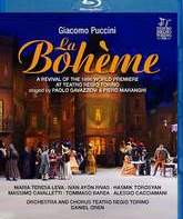 Пуччини: Богема / Puccini: La Boheme - Teatro Regio Torino (2021) (Blu-ray)