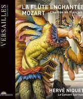 Моцарт: Волшебная флейта (французская версия) / Mozart: La flute enchantee (2 CD + DVD) (Blu-ray)