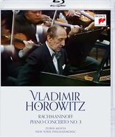Горовиц играет 3-й фортепианный концерт Рахманинова (1978) / Horowitz - Rachmaninov: Piano Concerto No.3 (Blu-ray)