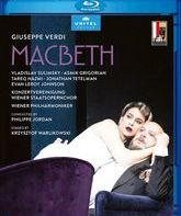 Верди: Макбет / Верди: Макбет (Blu-ray)