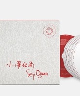 Берлинская Филармония и Сэйдзи Одзава / The Berliner Philharmoniker and Seiji Ozawa (Blu-ray)