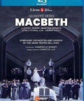 Верди: Макбет / Верди: Макбет (Blu-ray)