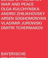 Прокофьев: Война и мир / Prokofiev: War And Peace - Bayerische Staatsoper (2023) (Blu-ray)
