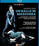 Верди: Бал-маскарад / Verdi: Un Ballo in Maschera - Gran Teatre del Liceu (2017) (Blu-ray)