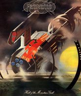 Hawkwind: делюкс-издание "Hall of the Mountain Grill" / Hawkwind: Hall of the Mountain Grill (Limited Deluxe Edition / 7 CD) (Blu-ray)