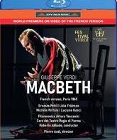 Верди: Макбет / Verdi: Macbeth (French Version) - Teatro Regio Di Parma (2024) (Blu-ray)