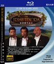 Ирландские теноры: концерт в театре Роземонт / Irish Tenors: Live From The Rosemont Theatre (2004) (Blu-ray)