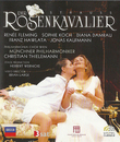 Рихард Штраус: "Кавалер розы" / Richard Strauss: Der Rosenkavalier - Live at the Baden-Baden (2009) (Blu-ray)