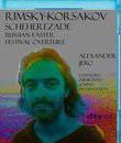 Римский-Корсаков: Шехерезада / Rimsky-Korsakov: Scheherezade, Russian Eastern Festival Overture (Blu-ray)