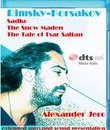 Римский-Корсаков: Садко, Снегурочка / Rimsky-Korsakov: Sadko, The Snow Maden, The Tale of Tsar Saltan (Blu-ray)