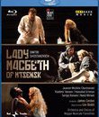 Шостакович: Леди Макбет Мценского уезда / Shostakovich: Lady Macbeth of Mtsensk - Teatro Comunale Firenze (2008) (Blu-ray)