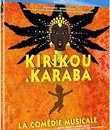Кирику и Караба: музыкальная комедия / Kirikou & Karaba: La Comedie musicale (2007) (Blu-ray)