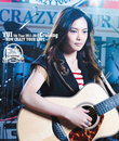 Юи: концертный тур "How Crazy Your Love" / YUI 5th Tour Cruising: How Crazy Your Love (2011-2012) (Blu-ray)