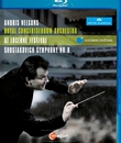 Шостакович, Штраус, Вагнер (Фестиваль в Люцерне-2011) / Shostakovich & Strauss & Wagner - Lucerne Festival 2011 (Blu-ray)