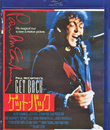 Пол МакКартни: Вернись! / Paul McCartney's Get Back (1991) (Blu-ray)