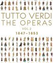 Верди: Сборник средних опер (1847-1853) / Tutto Verdi: The Operas Vol 2 (Mid Operas 1847-1853) (Blu-ray)