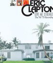Эрик Клэптон: Дай мне силу (1974-1975) / Eric Clapton: Give Me Strength - The '74/'75 Recordings (Blu-ray)
