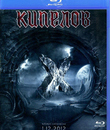Кипелов: Х лет &ndash; Крокус Сити Холл (2012) / Kipelov: X - Crocus City Hall (2012) (Blu-ray)
